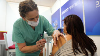 מתחם חיסונים בתל אביב