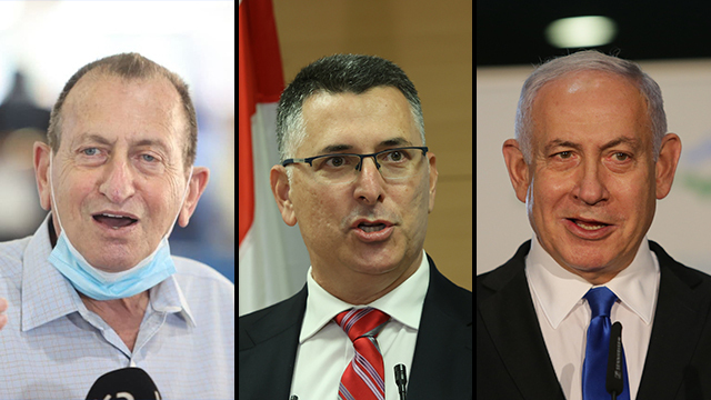 שליש בנימין נתניהו גדעון סער רון חולדאי