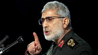  Esmail Qaani, the general who replaced former Quds Force commander Qassem Soleimani