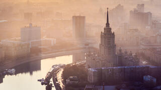 מוסקבה בערפל
