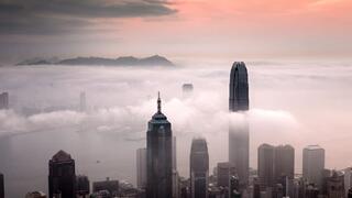 הונג קונג בערפל