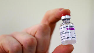 חיסון נגד קורונה של אסטרהזניקה ב בית חולים באזור סאסקס בריטניה