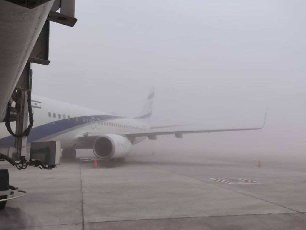 טיסות נדחות בנתב"ג בשל הערפל הכבד