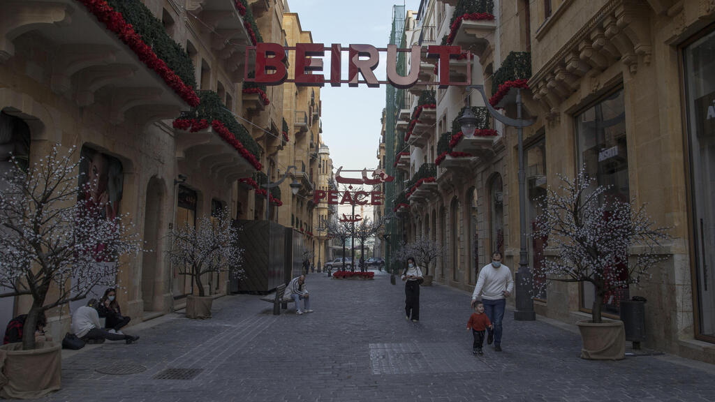 Downtown Beirut, Lebanon,
