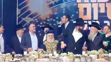 Chief Sephardi Rabbi Yitzhak Yosef hold event in violation of coronavirus regulations last week in Jerusalem 