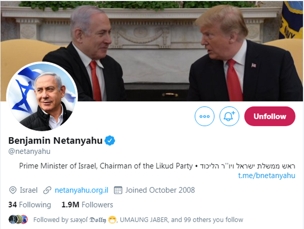 Prime Minister Benjamin Netanyahu's official Twitter account 