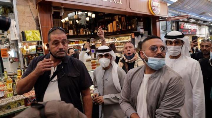 UAE delegation touring Jerusalem's Mahane Yehuda Market 