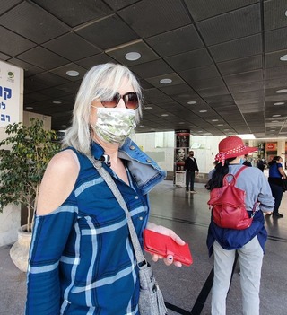 חלי מורה לחינוך מיוחד