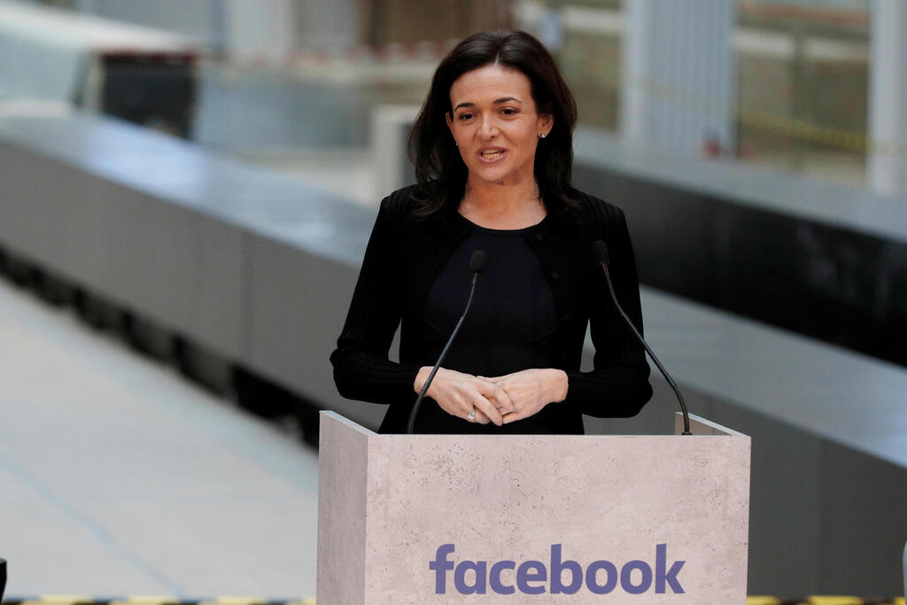 Sheryl Sandberg, chief operating officer of Facebook 