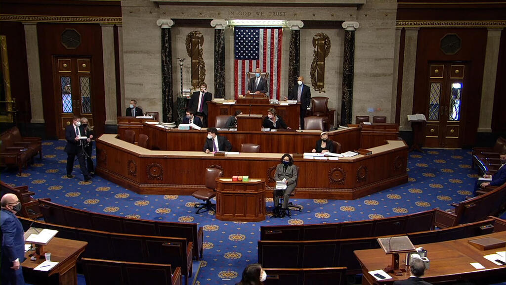 ארה"ב קונגרס בית הנבחרים דיון ו הצבעה על הדחה הדחת דונלד טראמפ
