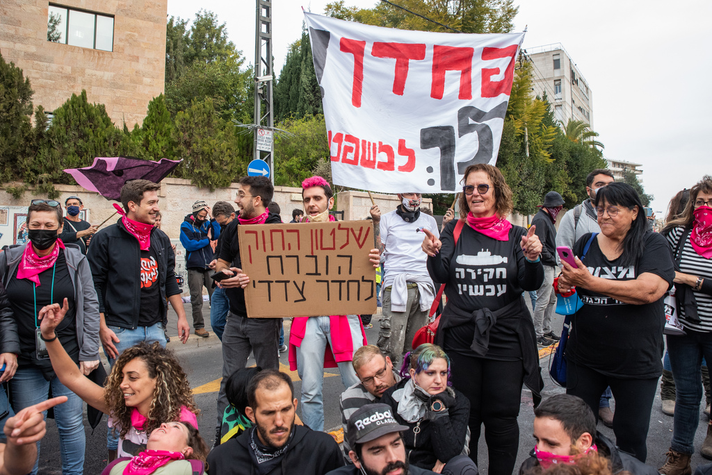 מחאת הדגלים השחורים מול בית רה"מ בבלפור