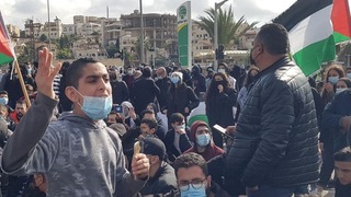 הפגנה נגד האלימות במגזר הערבי באום אל פחם