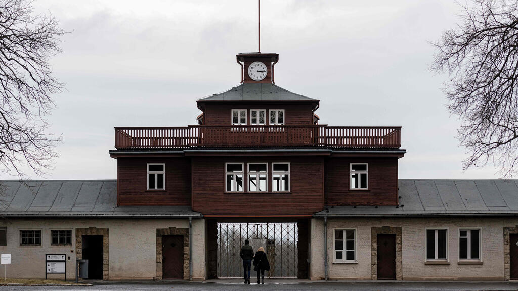 מחנה הריכוז לשעבר בוכנוולד גרמניה
