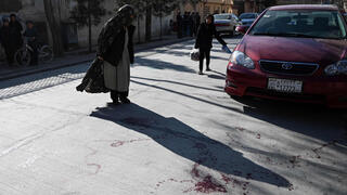 אפגניסטן קאבול התנקשות רצח ירי שופטות נרצחו
