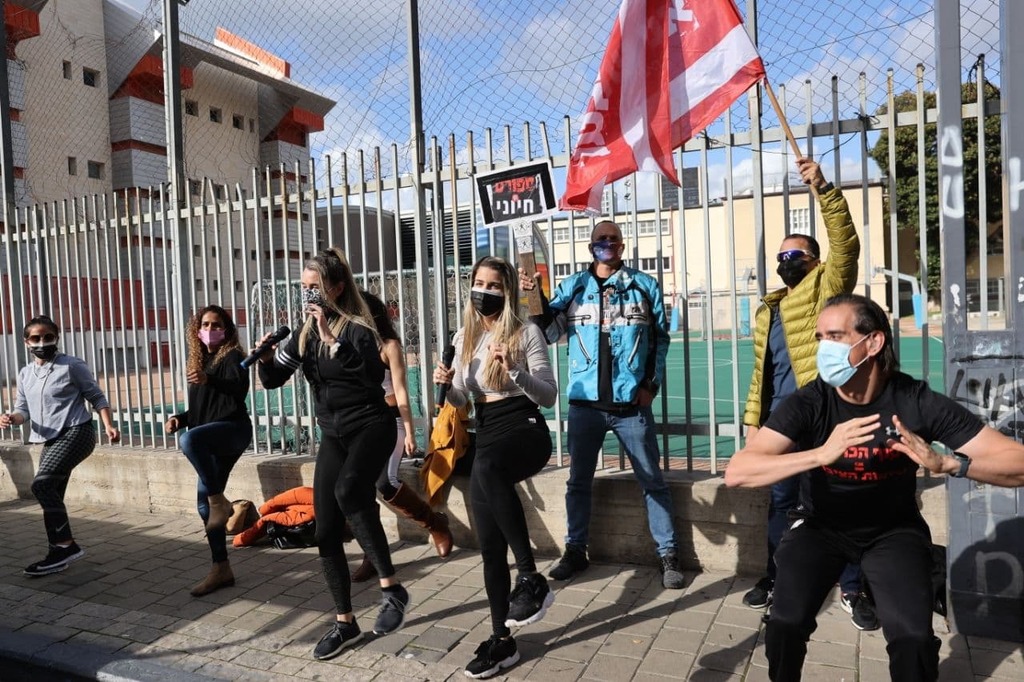 אימון מחאה על הסגר מול משרד הבריאות בתל אביב