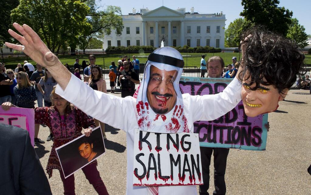 Demonstrators stage a mock execution in Washington in protest against Saudi children sentenced to death in the kingdom 