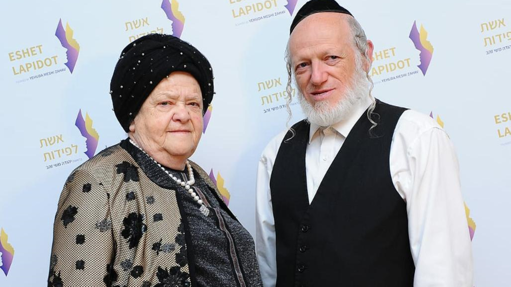 Yehuda Meshi Zahav and his mother Sara Ziesel 