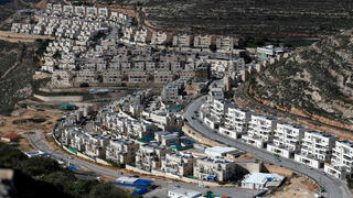 גבעת זאב 