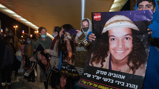 הפגנה נגד מותו של אהוביה סנדק בירושלים