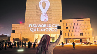 מונדיאל 2022 בקטאר