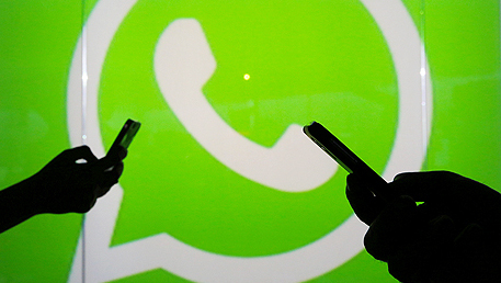 WhatsApp 