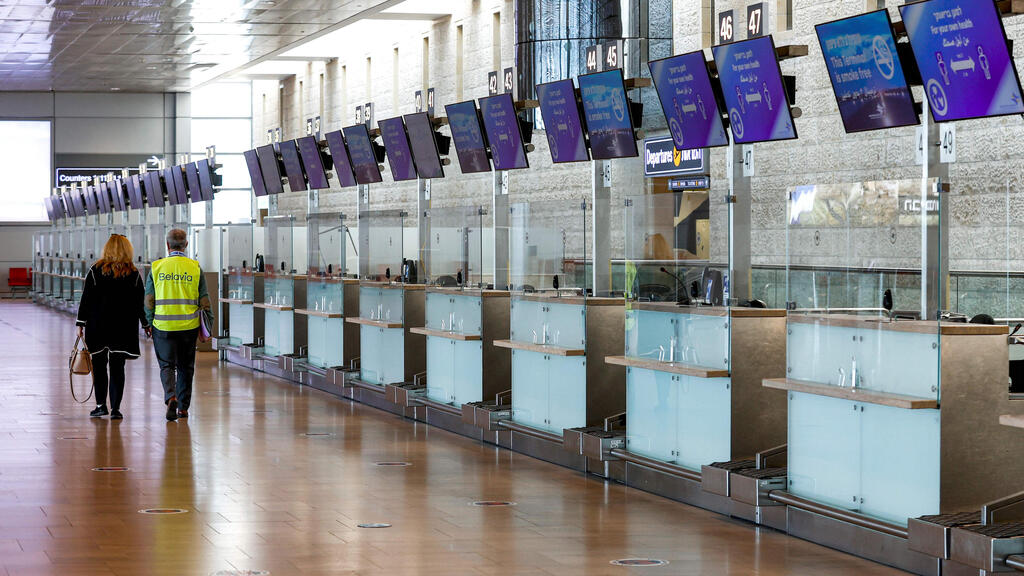 בעקבות הסגר השלישי: נתב"ג סגור