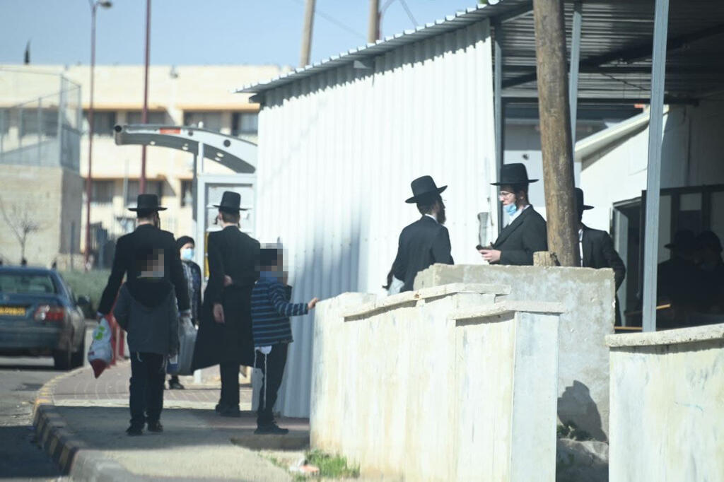 מוסדות חינוך במודיעין עילית פתוחים כרגיל