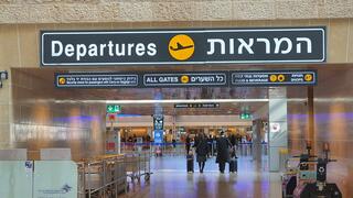 נתב"ג בזמן הסגר השלישי
