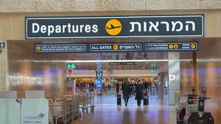 נתב"ג בזמן הסגר השלישי