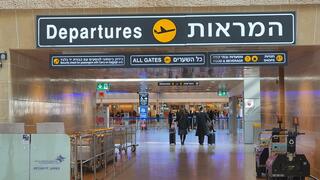 נתב"ג בזמן הסגר השלישי