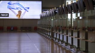 נמל התעופה בן גוריון נתב"ג שומם אחרי סגירתו מחשש ל מוטציה מוטציות קורונה