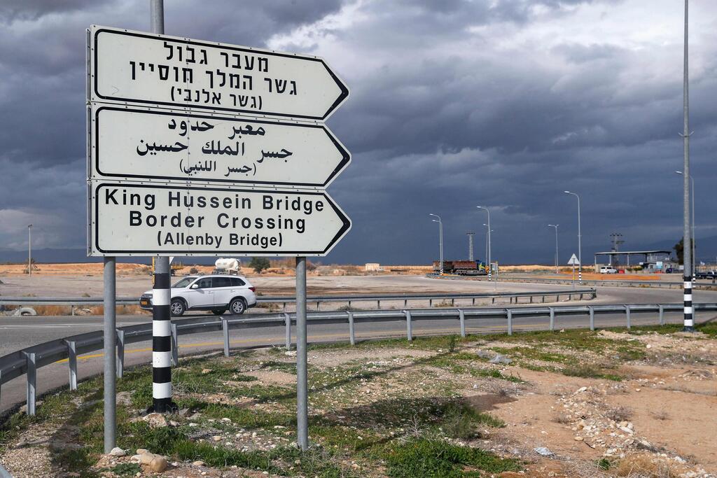 מעבר גשר אלנבי