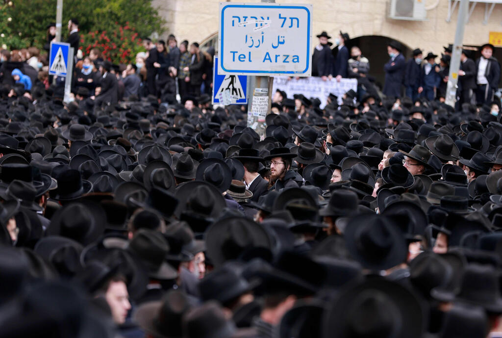  הלוויה בירושלים