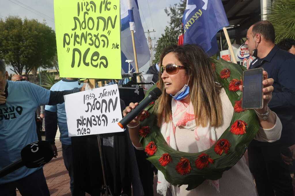 Israeli business owners protesting in Holon against the national lockdown (Photo: Yariv Katz) הפגנת העצמאיים בחולון נגד הסגר והמשבר הכלכלי בעקבות הקורונה