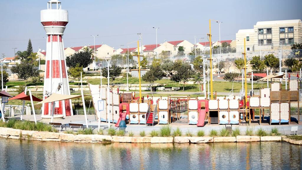 פארק הילדים וספינת הפיראטים בבאר שבע