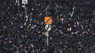  הלוויה בירושלים