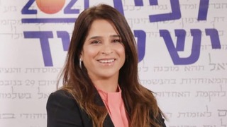 חברת הכנסת לשעבר מירב בן ארי מצטרפת לרשימת יש עתיד לכנסת ה-24
