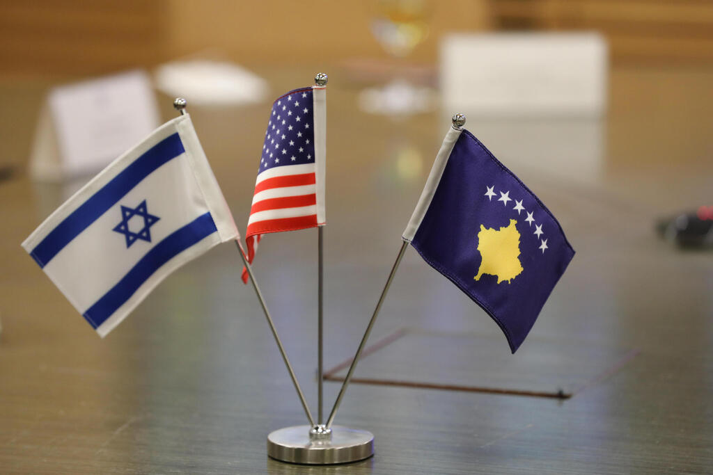 דגלי ישראל, ארה"ב וקוסובו