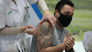 מתחם חיסון קורונה בהוד השרון