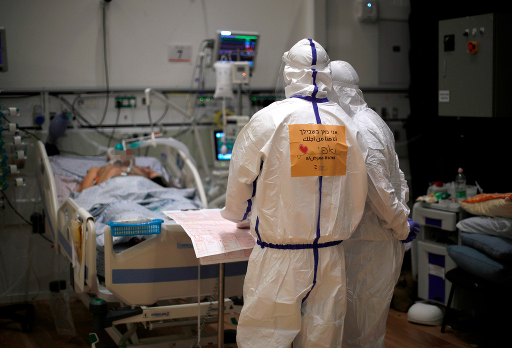 Coronavirus ward as Ziv Medical Center in Safed (Photo: AFP) מחלקת קורונה בבית חולים בצפת