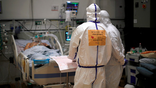 מחלקת קורונה בבית חולים בצפת