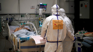 מחלקת קורונה בבית חולים בצפת