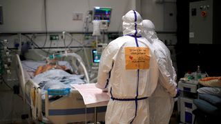 מחלקת קורונה בבית חולים בצפת