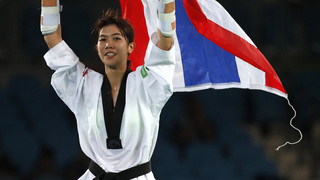 פניפק וונגפטנקיט