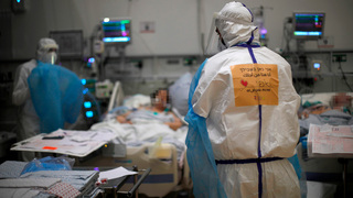 מחלקת קורונה בבית חולים בצפת