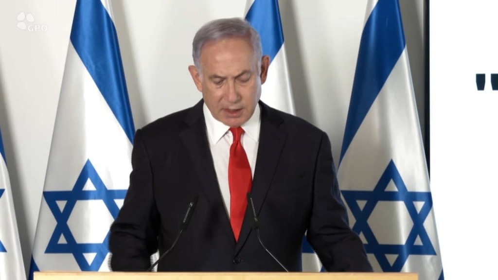 בנימין נתניהו