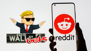 רדיט ו-וr/WallStreetBets