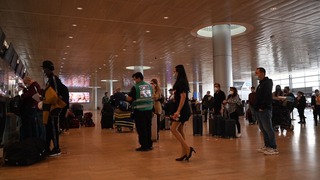 הטסים בנתב"ג