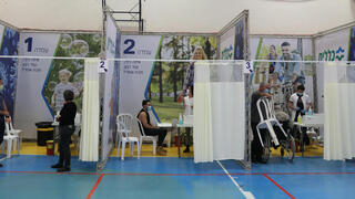 מתחם חיסון קורונה בהוד השרון