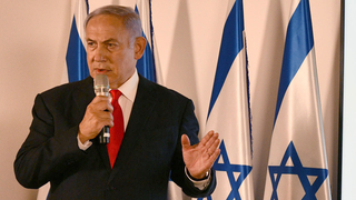 בנימין נתניהו